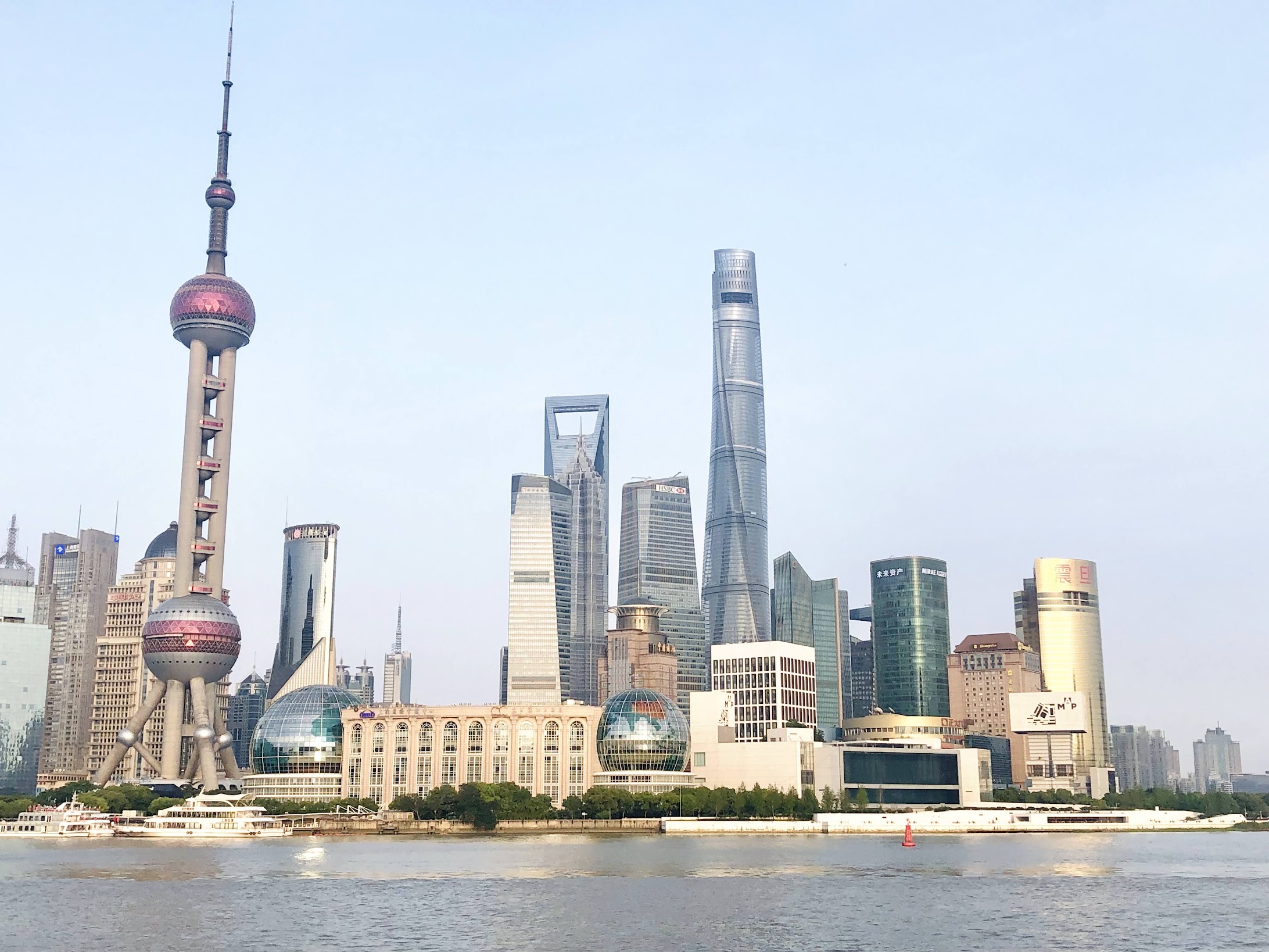 Shanghai
